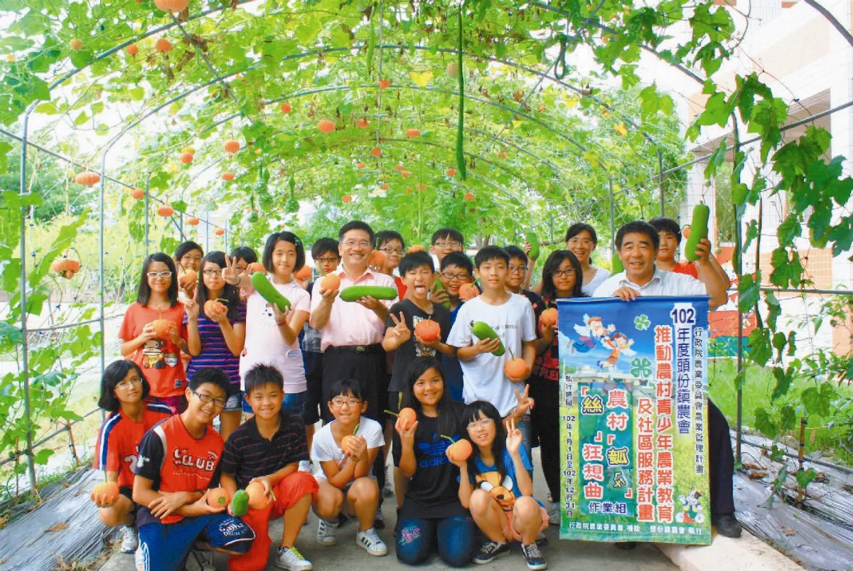 蟠桃學童 與南瓜一起畢業