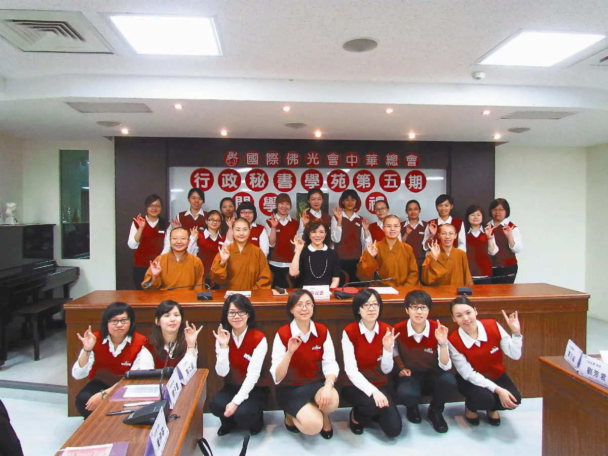 就業有撇步 行政祕書班開學