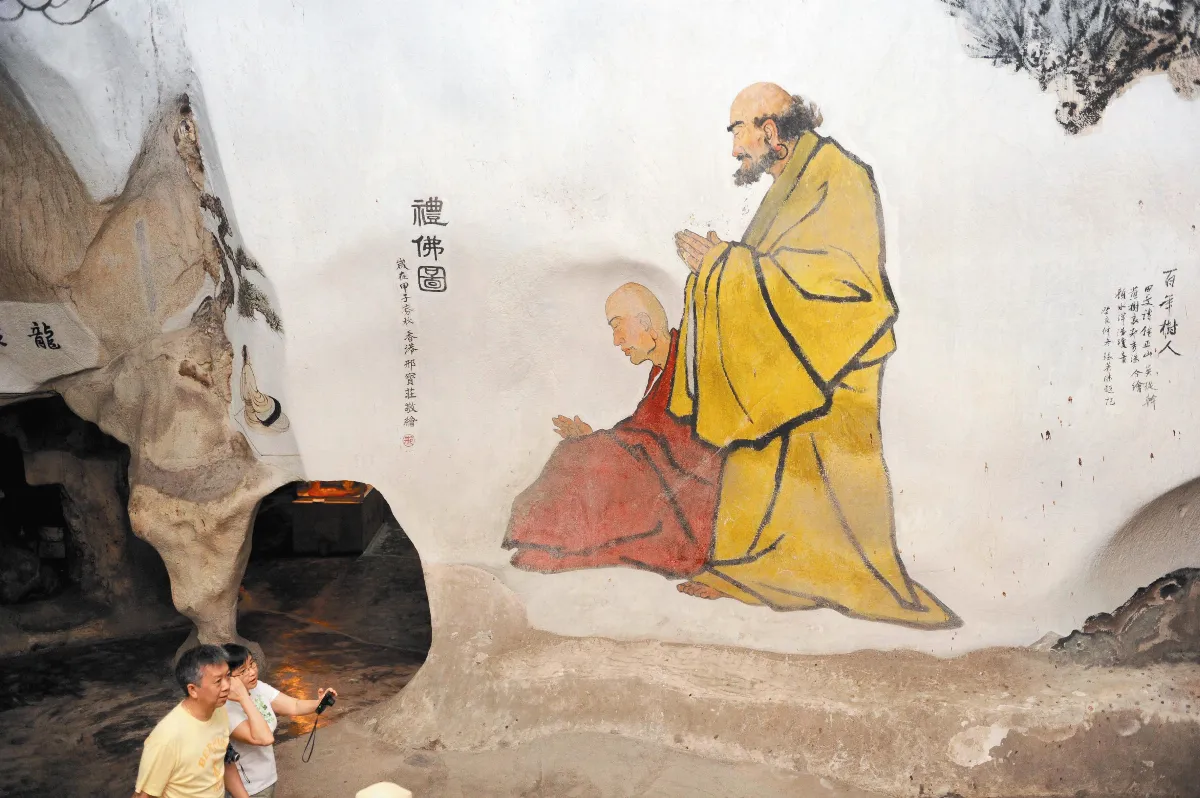 大馬霹靂洞 南島敦煌