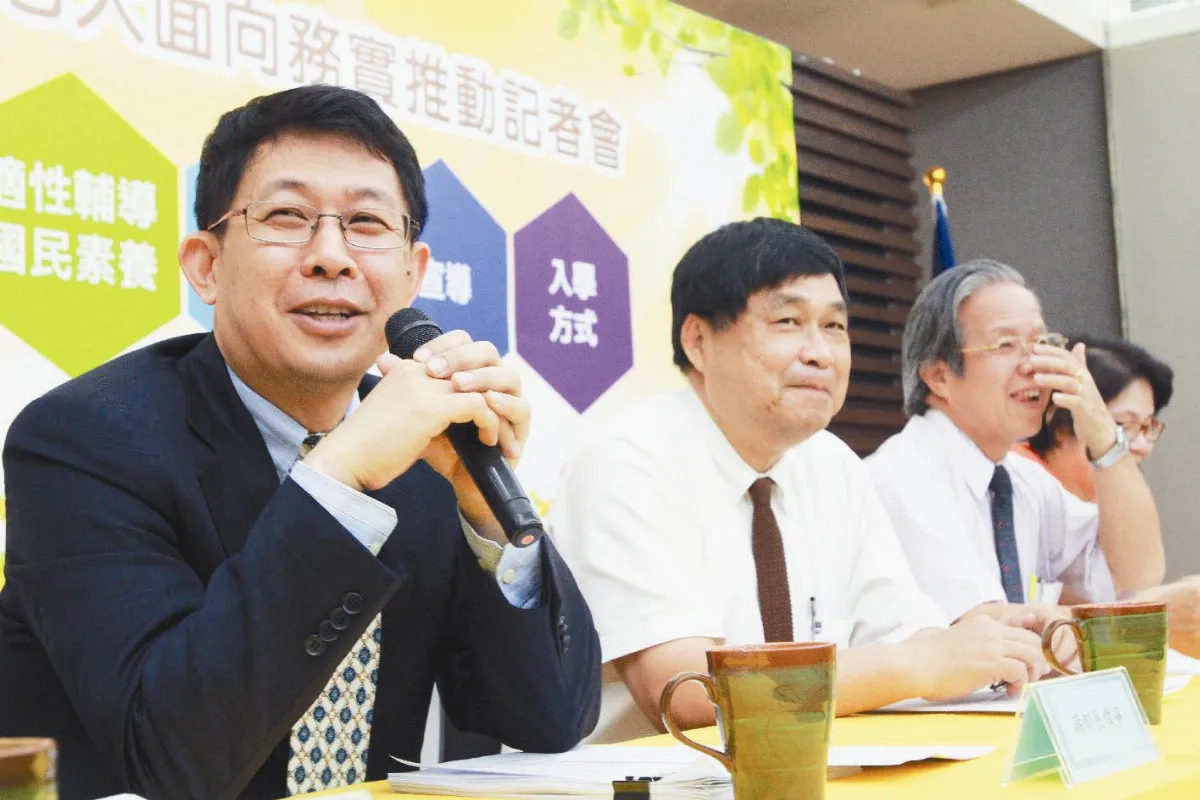 高鑑別度命題 特招難度提高