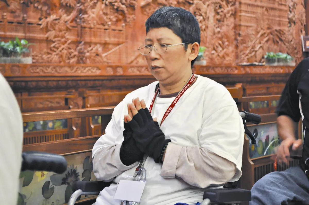 無障礙設施棒 身障者樂遊佛館