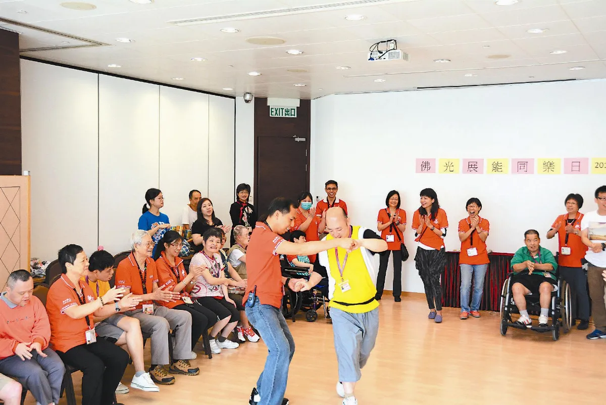 佛香講堂貼心 展能學員歡顏