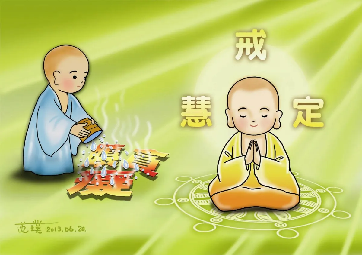 星雲說偈   不問西東