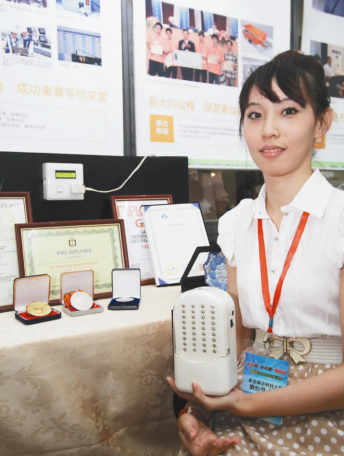 基測成績公布 全國26人滿分