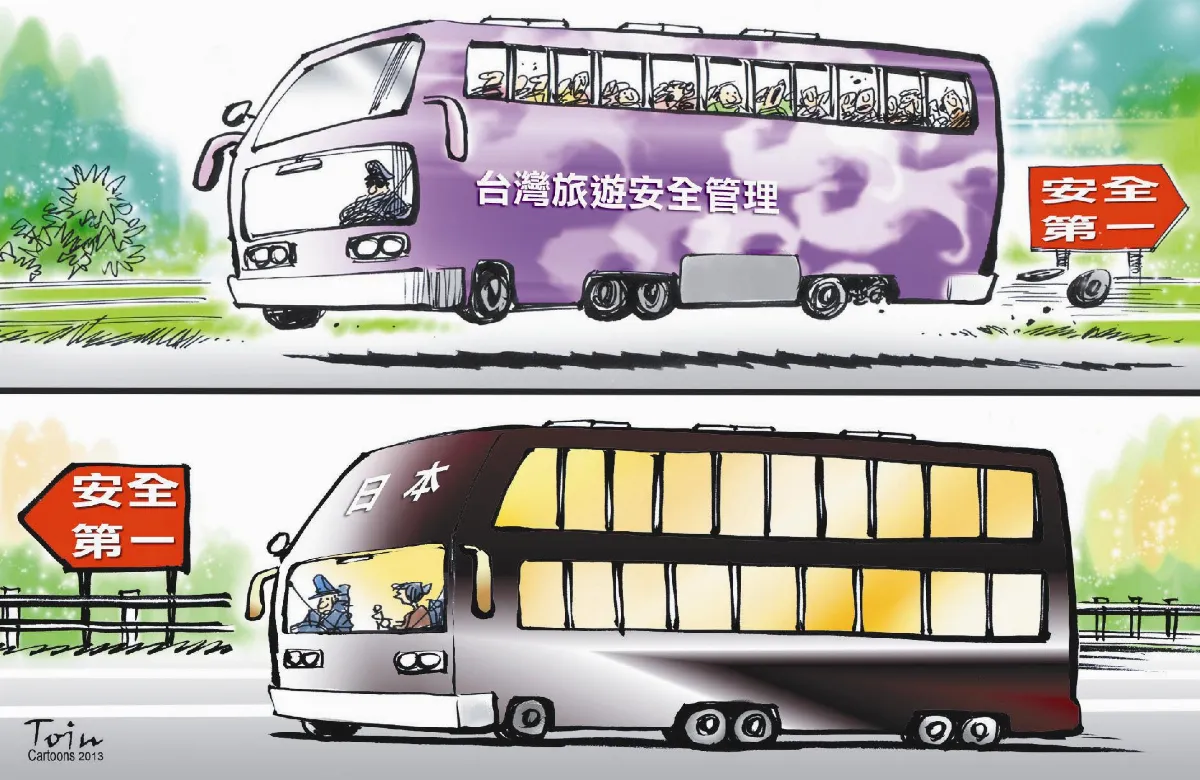 免試入學確定 不考試不學習