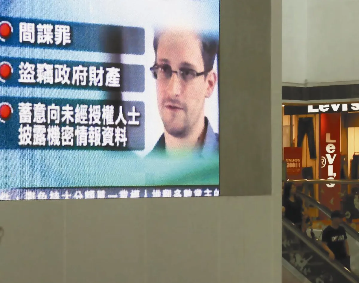 美大動作 要求香港逮捕史諾登