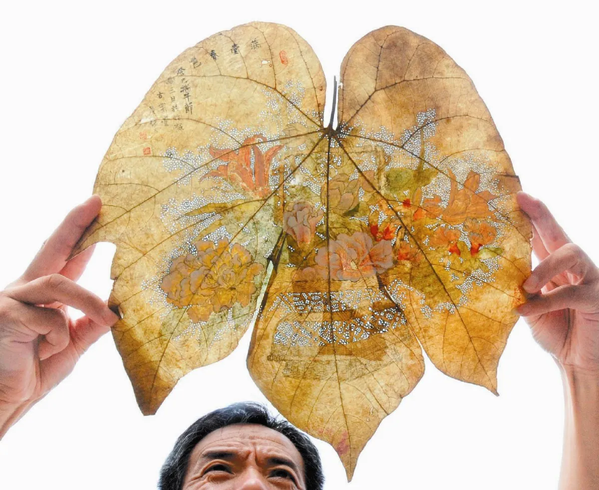 樹葉烙畫 好精緻