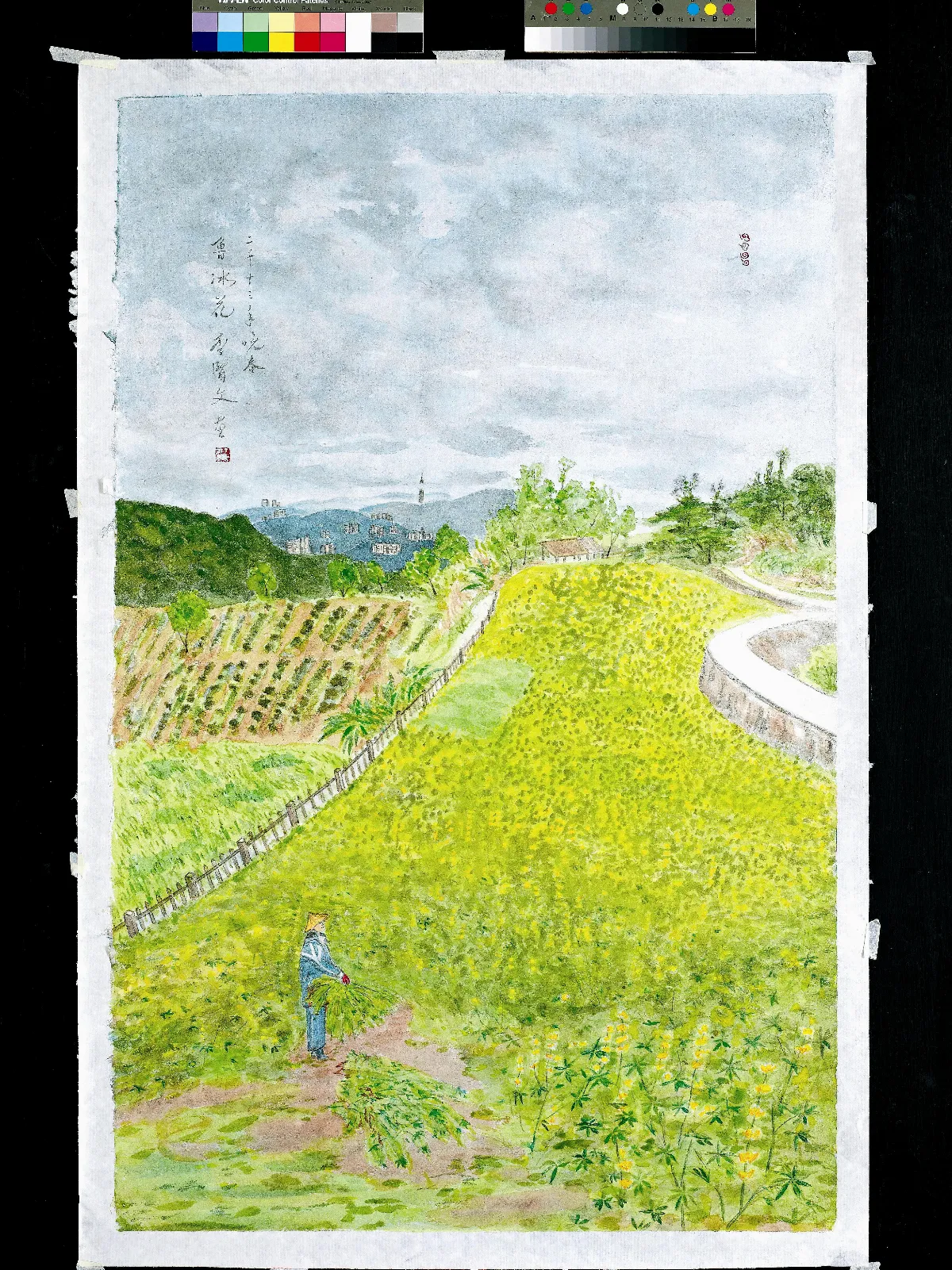 文山春秋  創作筆記一開一謝文山魯冰花田