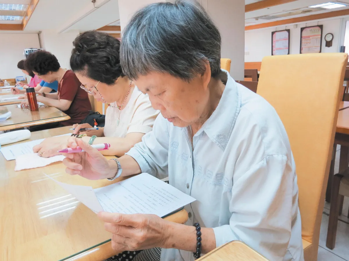 佛學會考印證 佛法在生活中