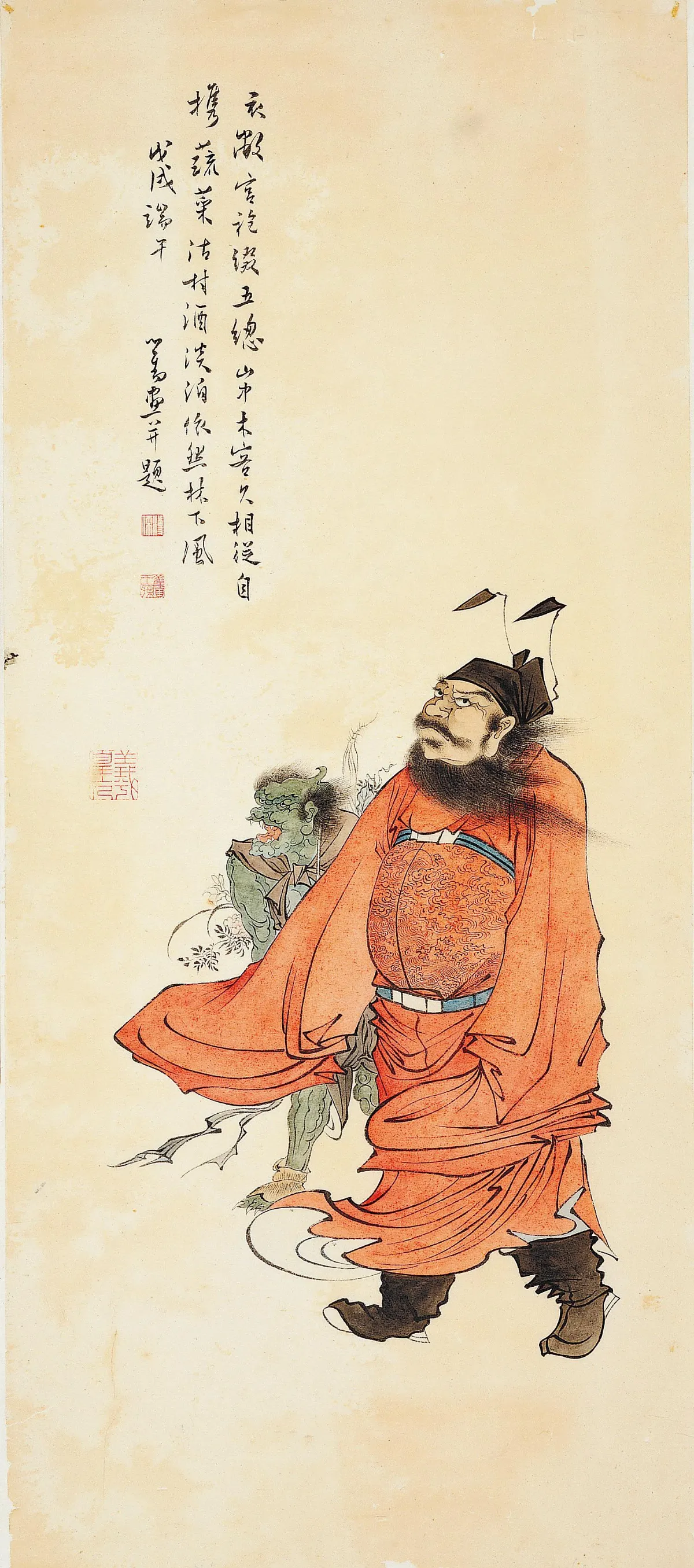 逸筆儒風