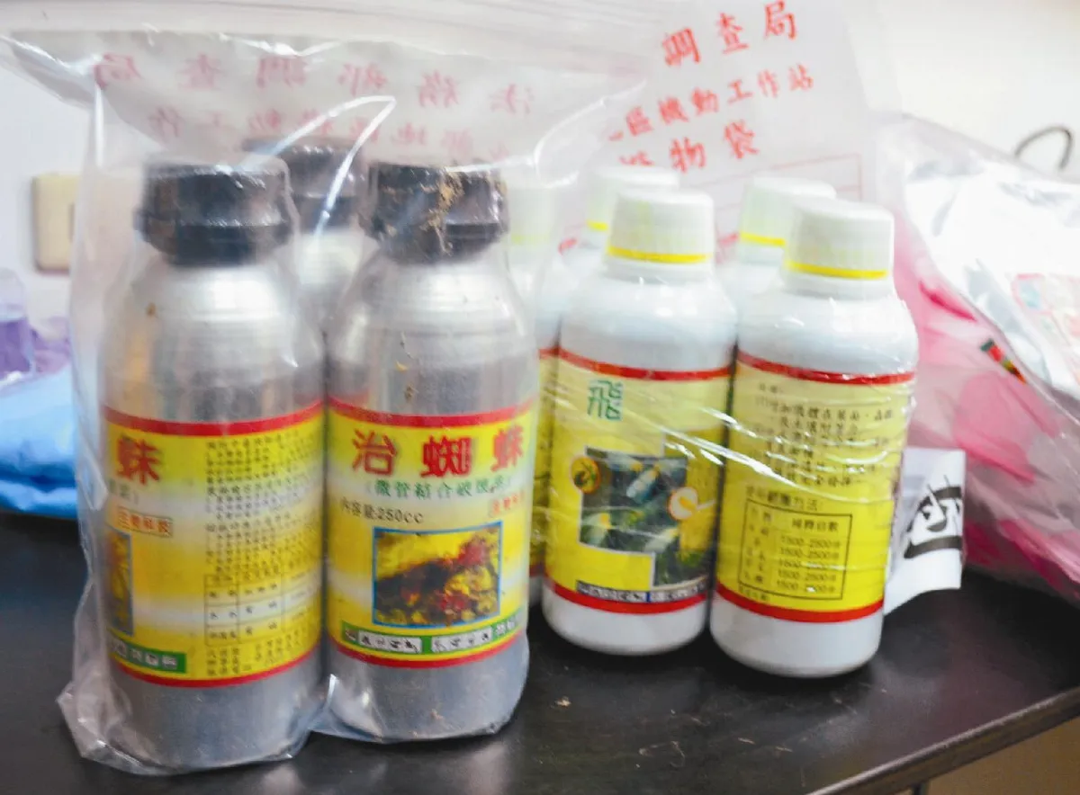 偽農藥竄台 查扣7噸黑藥水