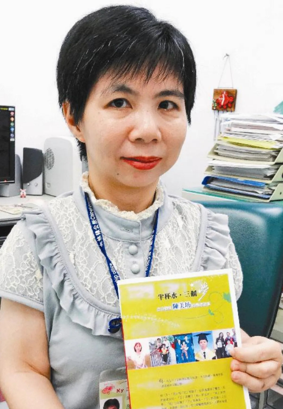 熬過疾病痛楚 她出書分享生命歷程