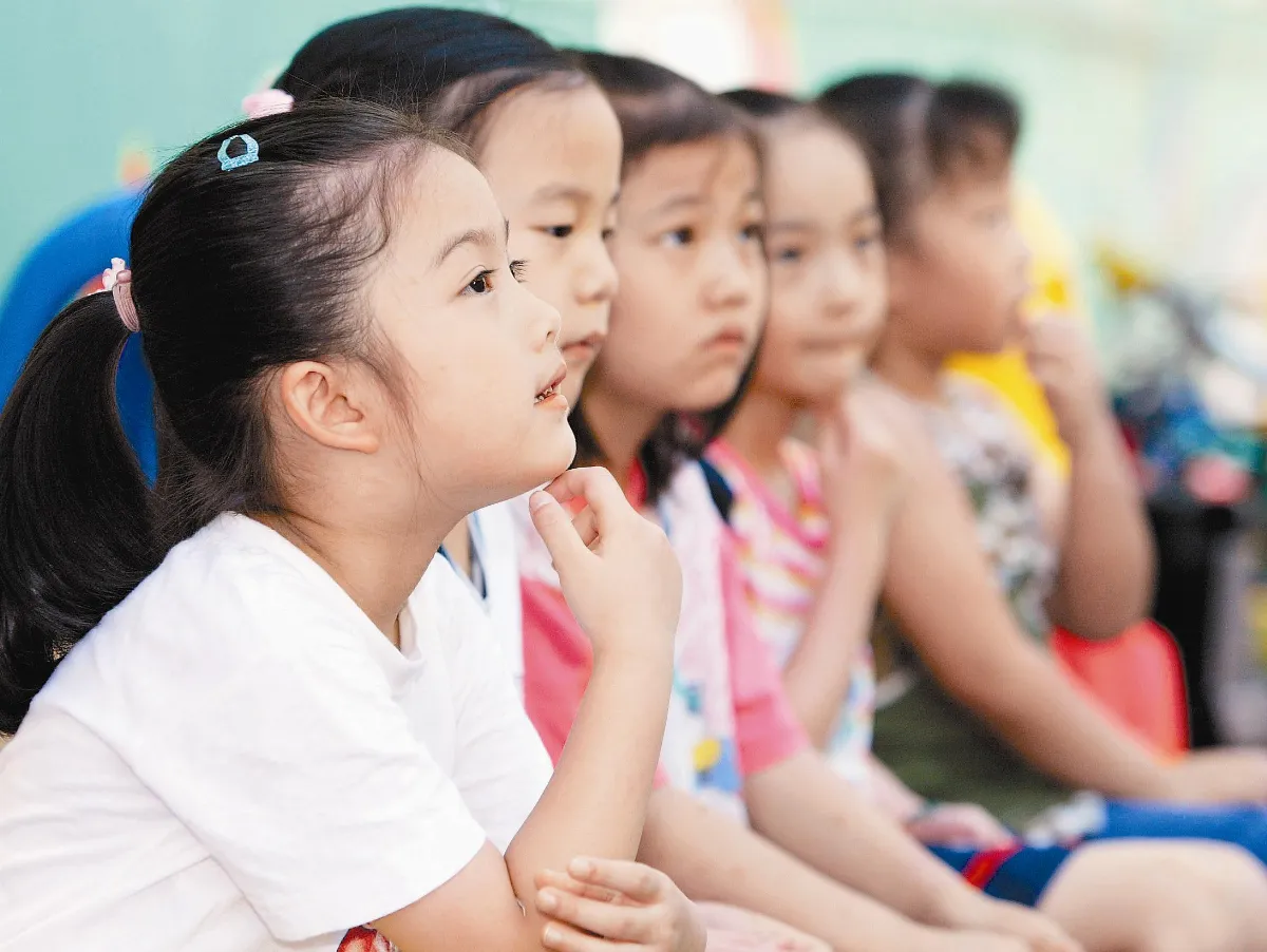 杏福按個讚   聆聽的幸福