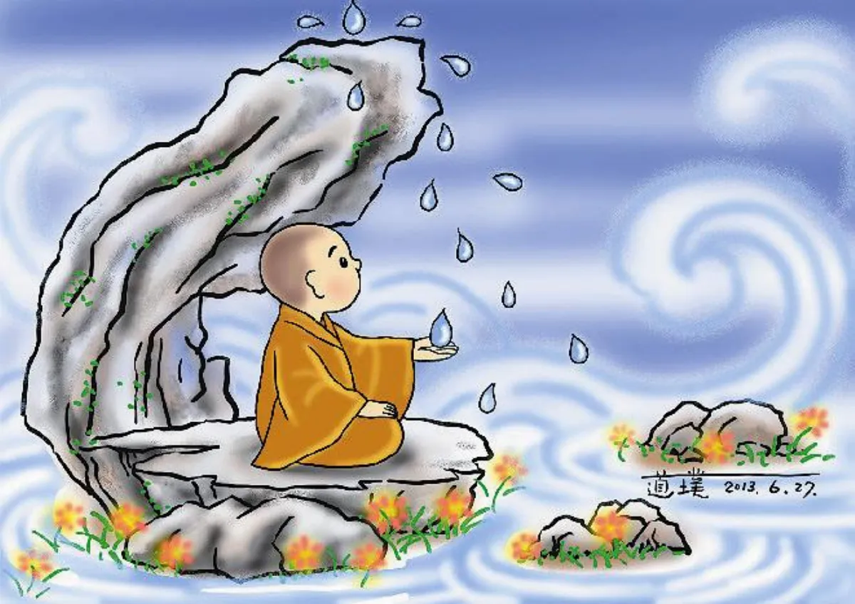 星雲說偈   滴水的力量
