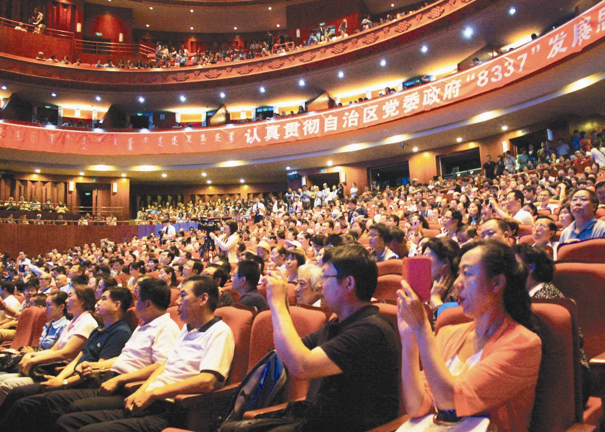 星雲大師佛學講座幸福要自己創造  知足能忍得安樂