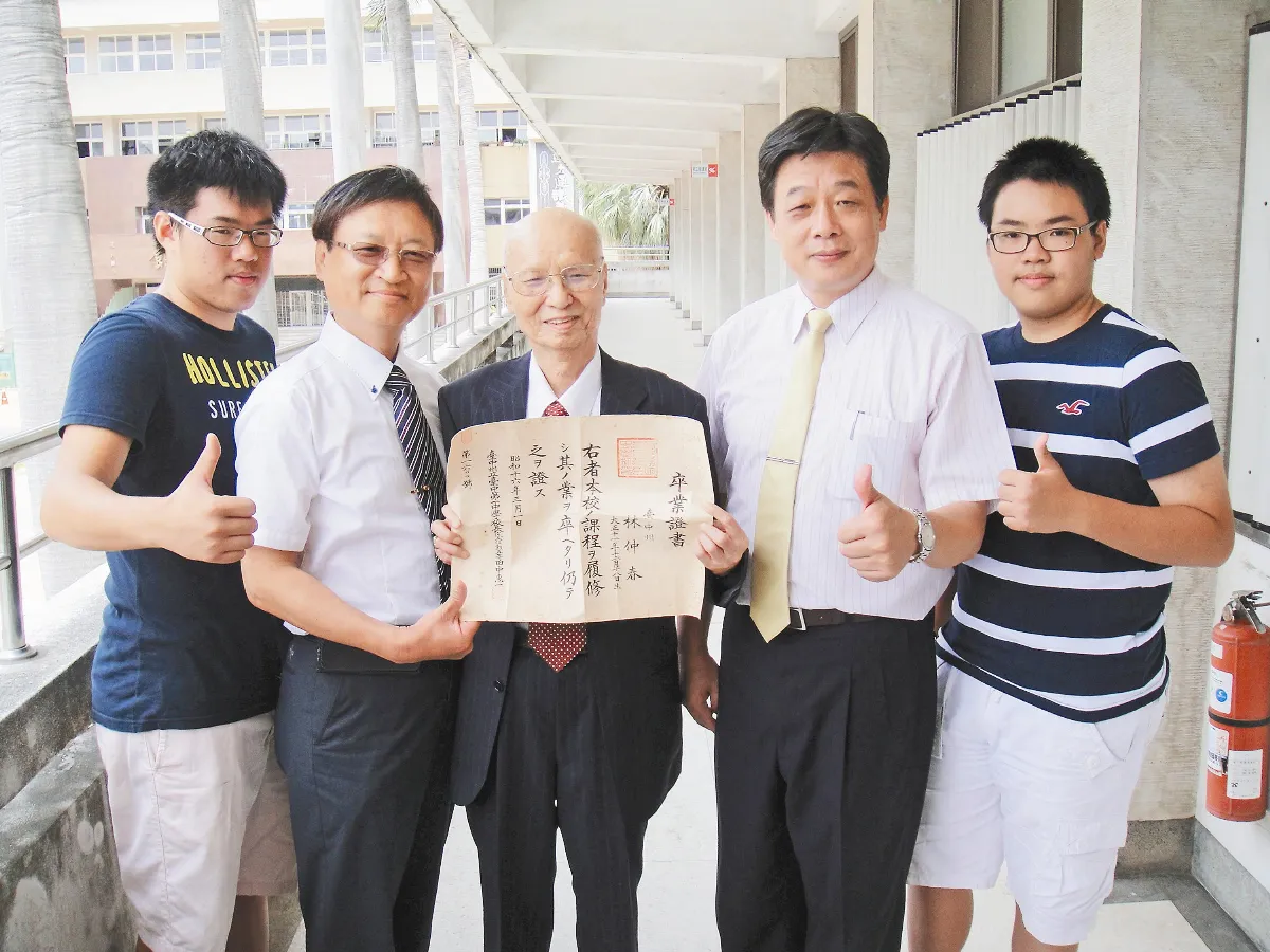 林家3代 出10個中一中人
