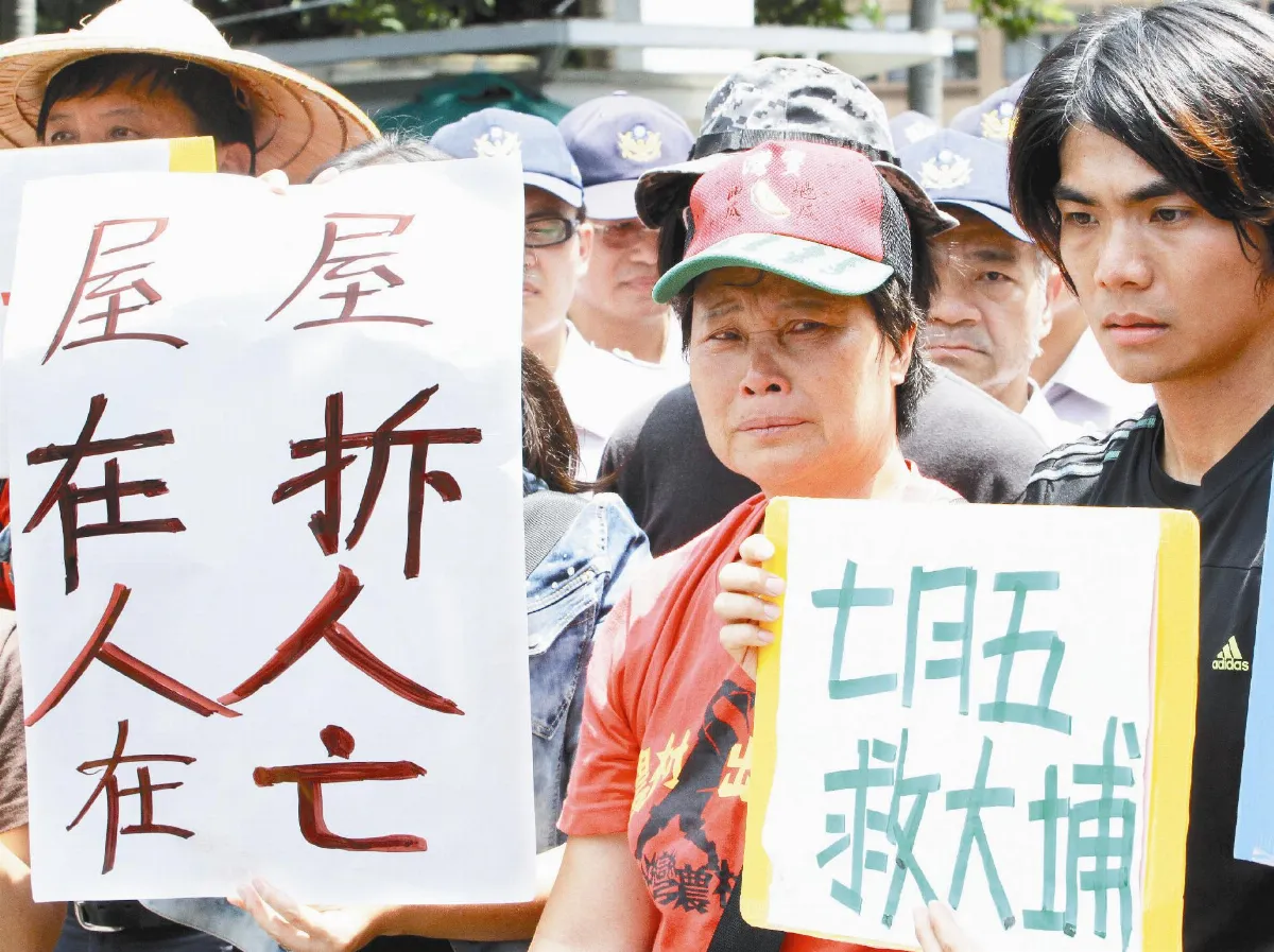 大埔四戶 今天不拆了