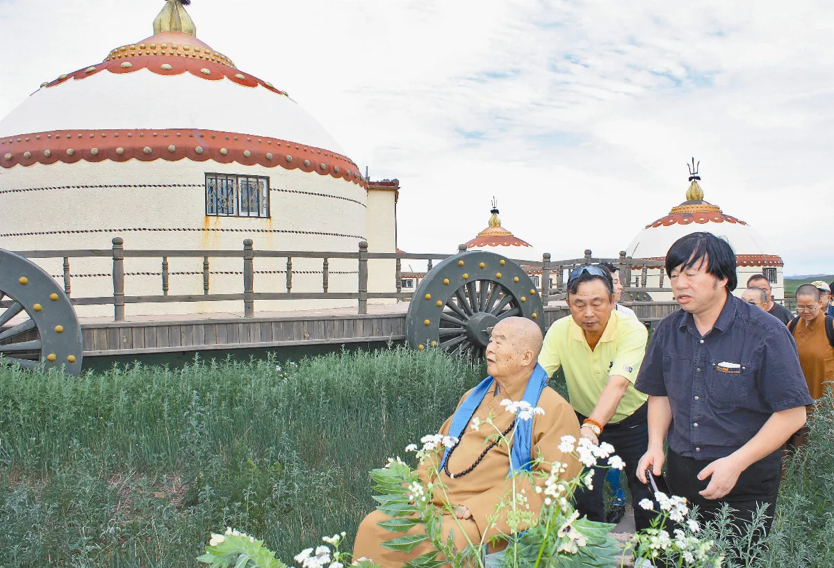星雲大師 拜訪明亮遼闊草原