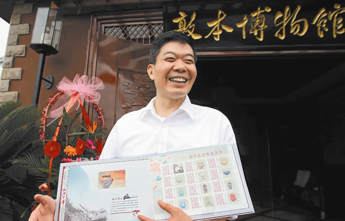 從我的到我們的洛陽瘋民間博物館