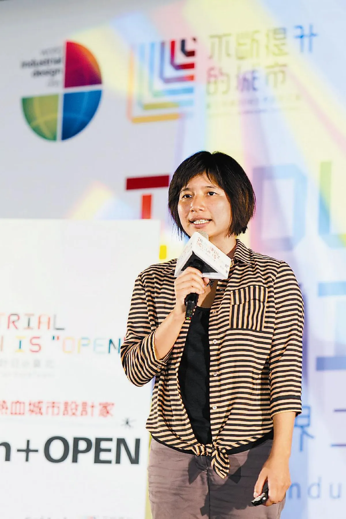 讓生活更美好  友善城市創意設計風潮正發酵！