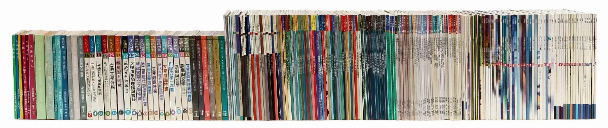 文訊30而立    文學無用 更是大用