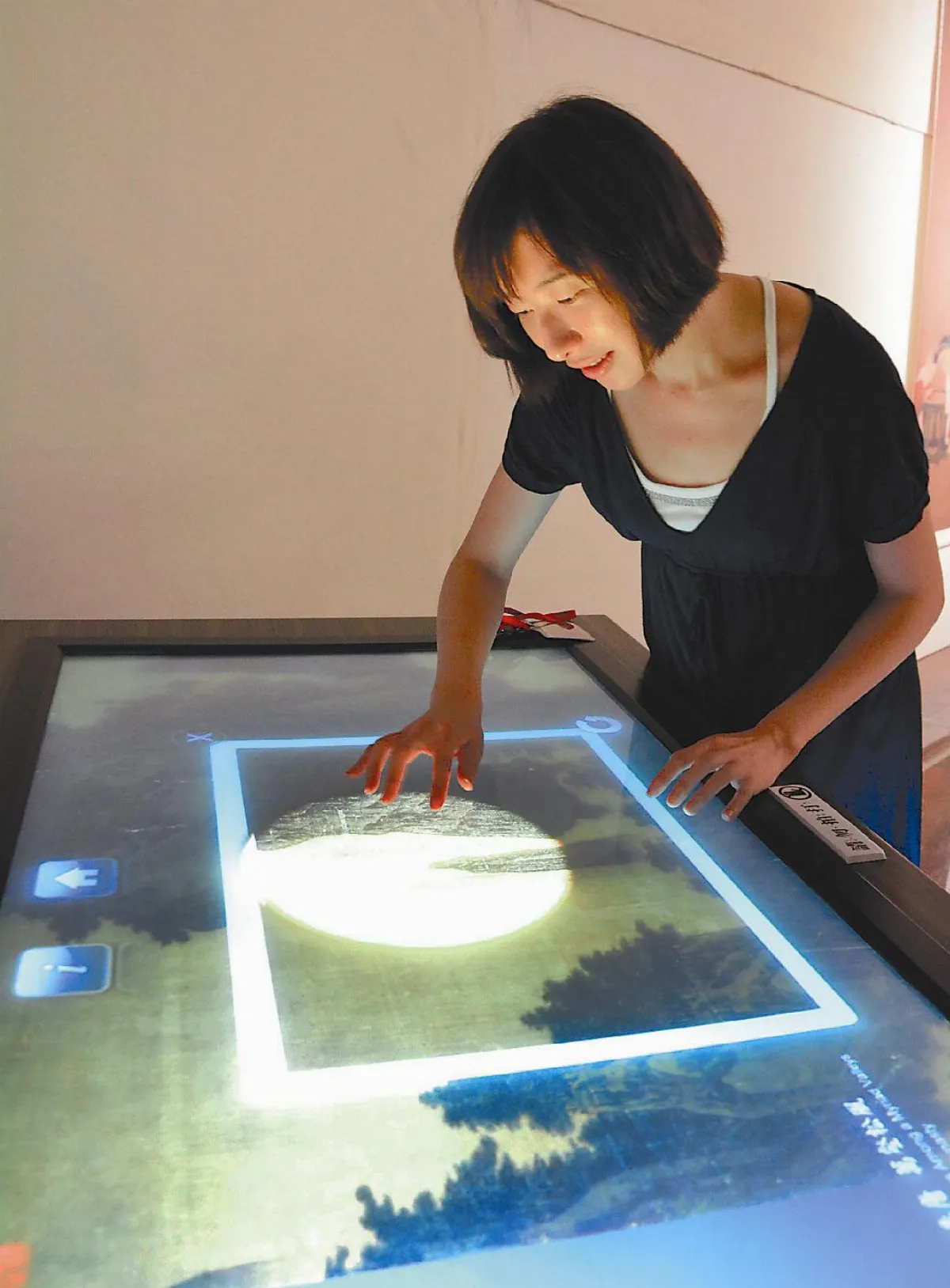 故宮潮彰化遊 多媒體展國寶