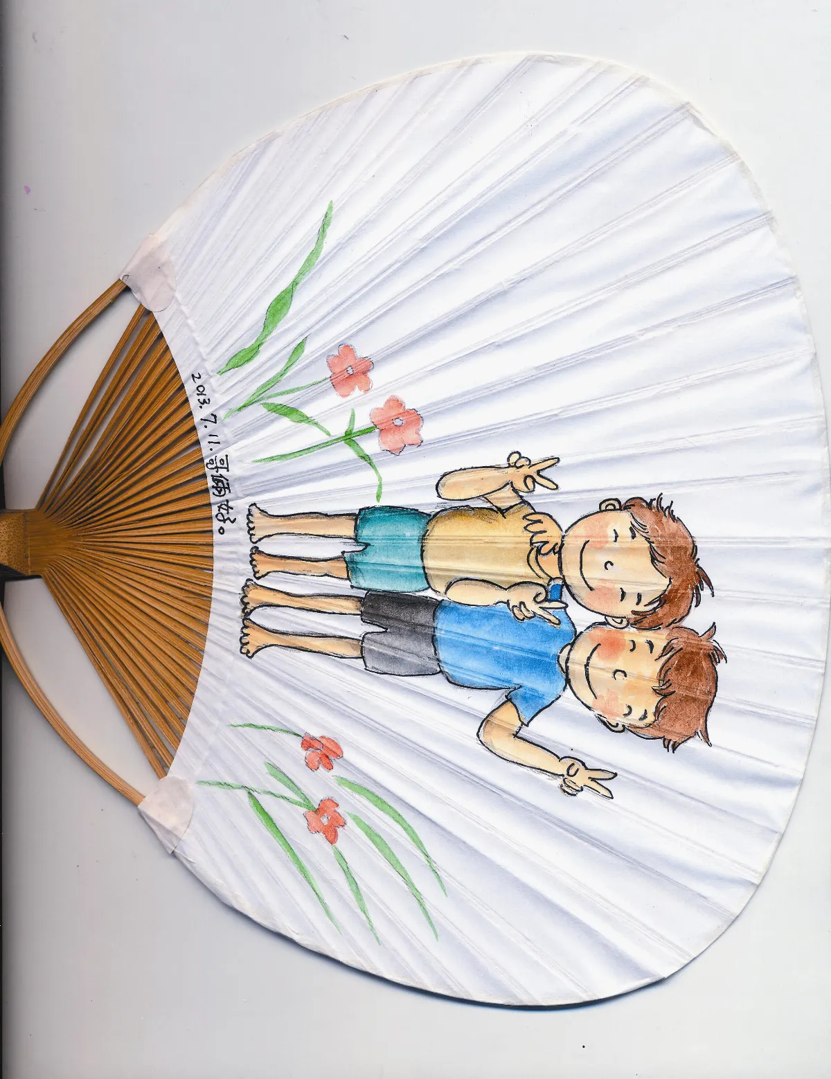 星雲說偈  因緣非實