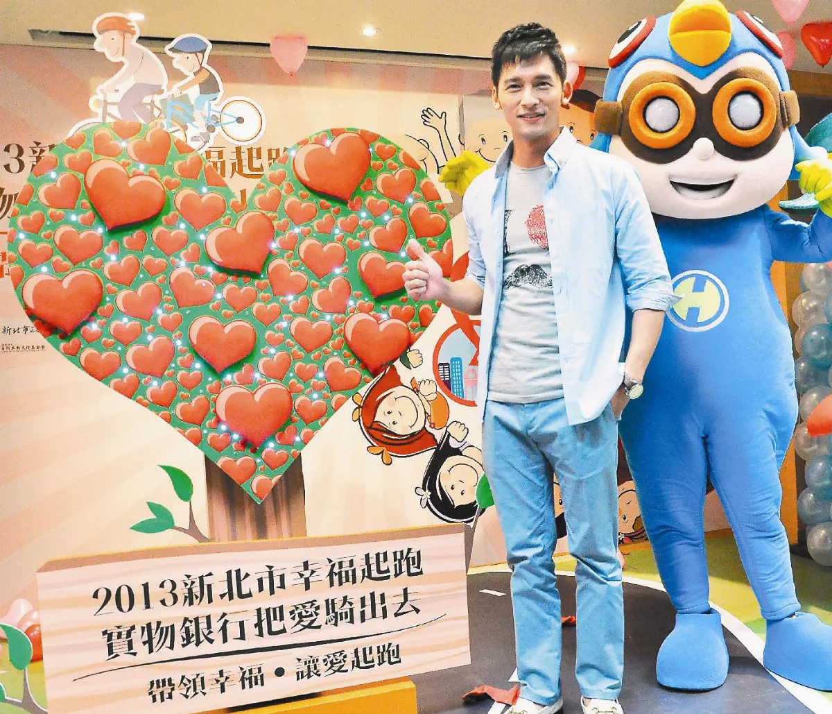 二手自行車 把愛騎出去