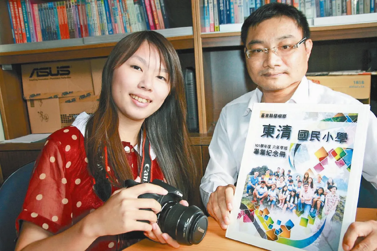 遠東科大生照顧 蘭嶼小學生有紀念冊了