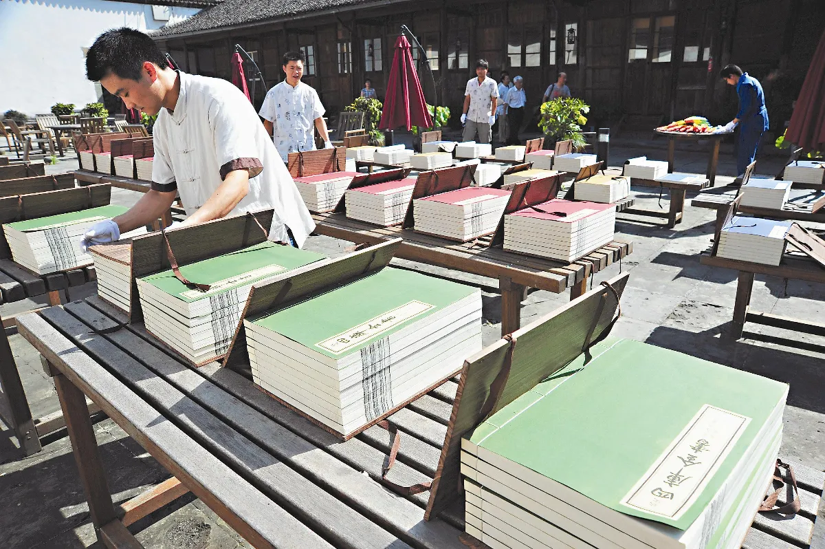 六月六 書本曬太陽