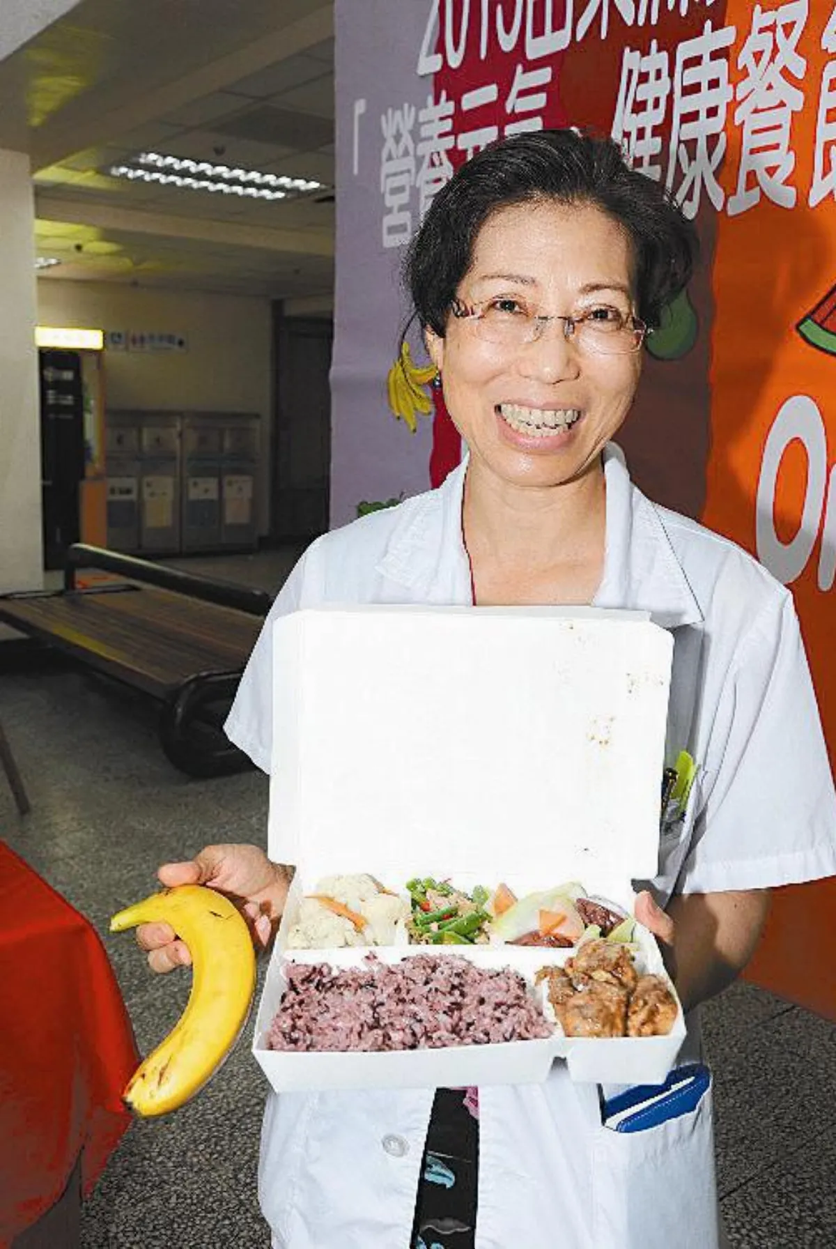 營養師開菜單 把關老人健康