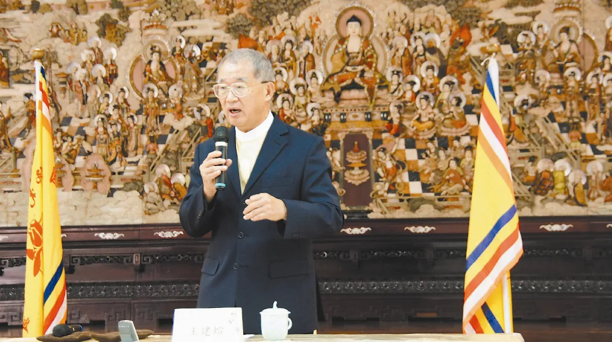 王建：保持希望 就充滿幸福