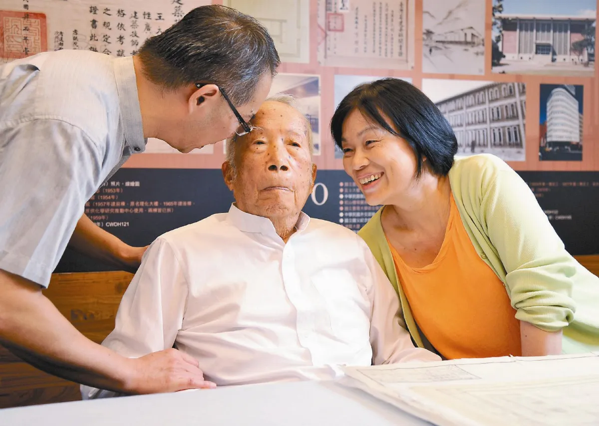 王大閎 重溫台灣現代建築史