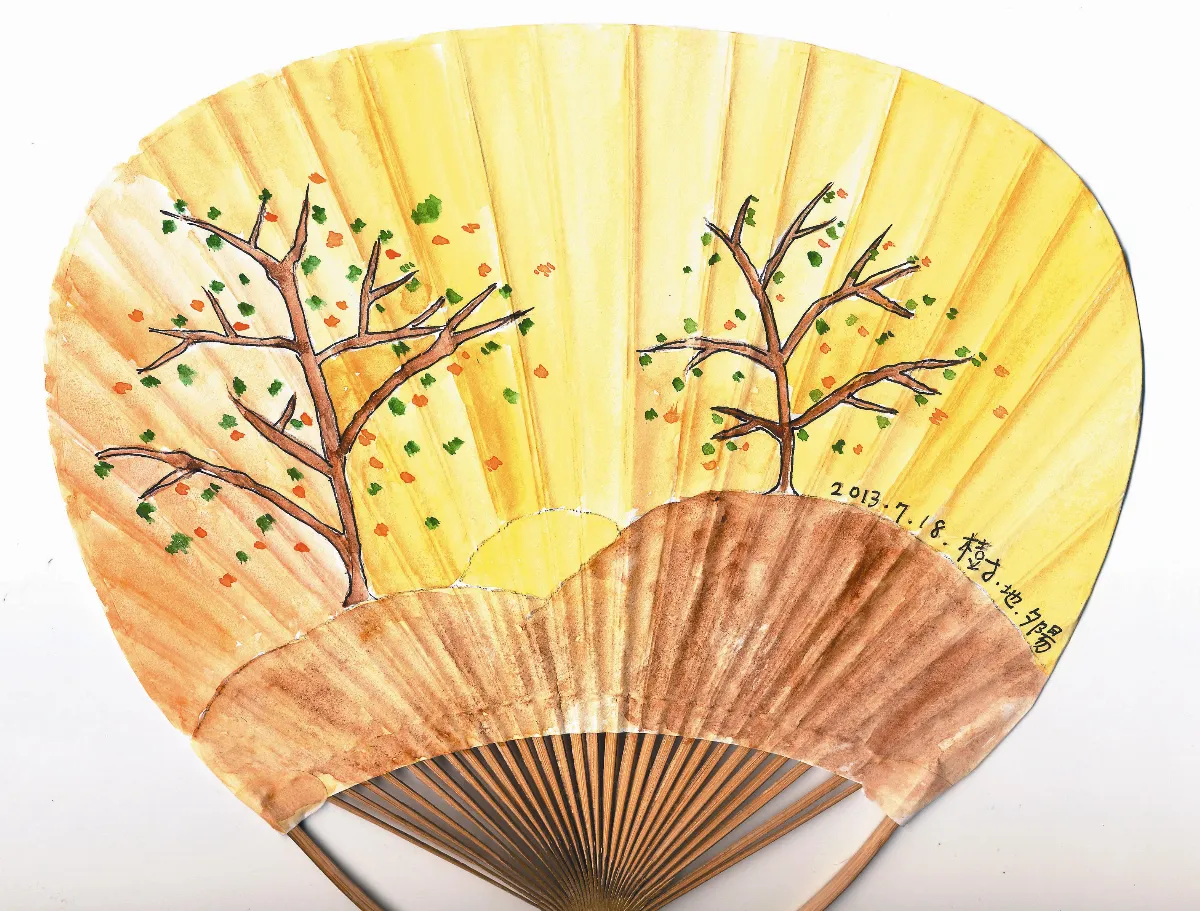 星雲說謁   勤修淨戒