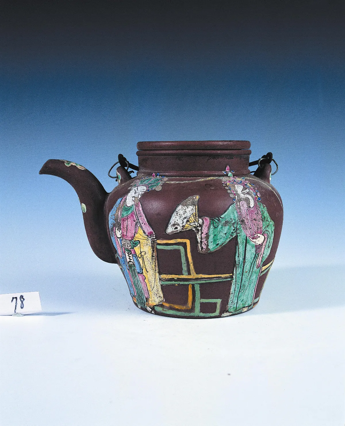 星雲說偈 最上珍寶