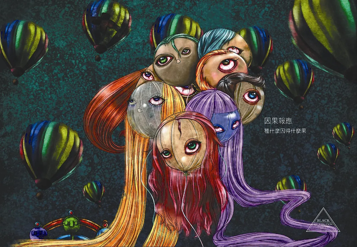 佛光大學產品與媒體設計學系畢業展3真空妙有展現無窮盡的想像力和創造力