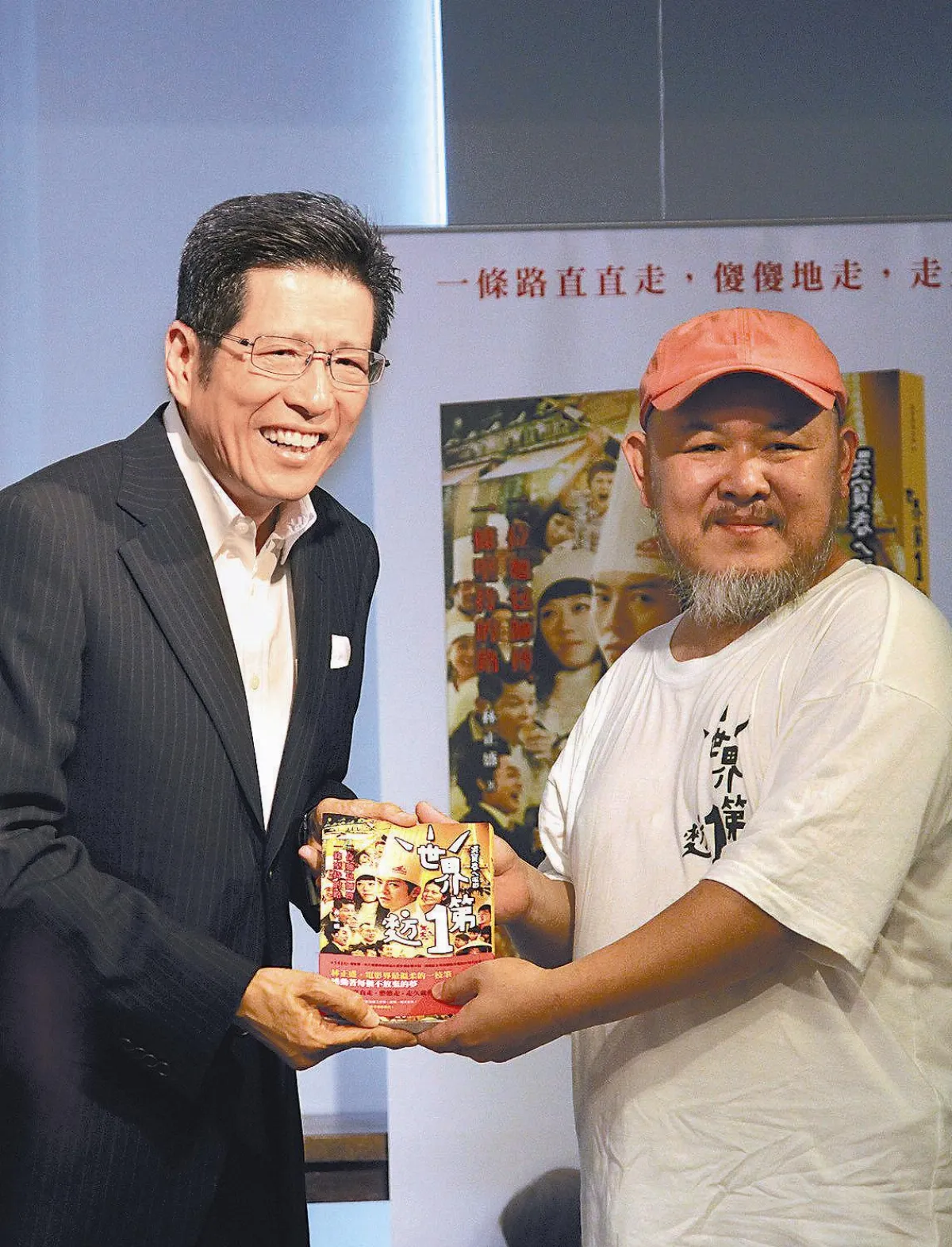 延申思考嚴長壽：技職教育的價值觀