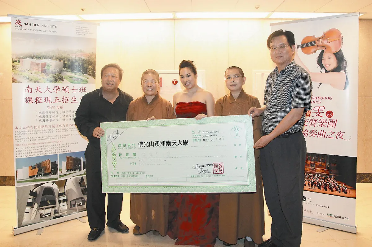 旅澳小提琴家熊湉雯 藝美心更美
