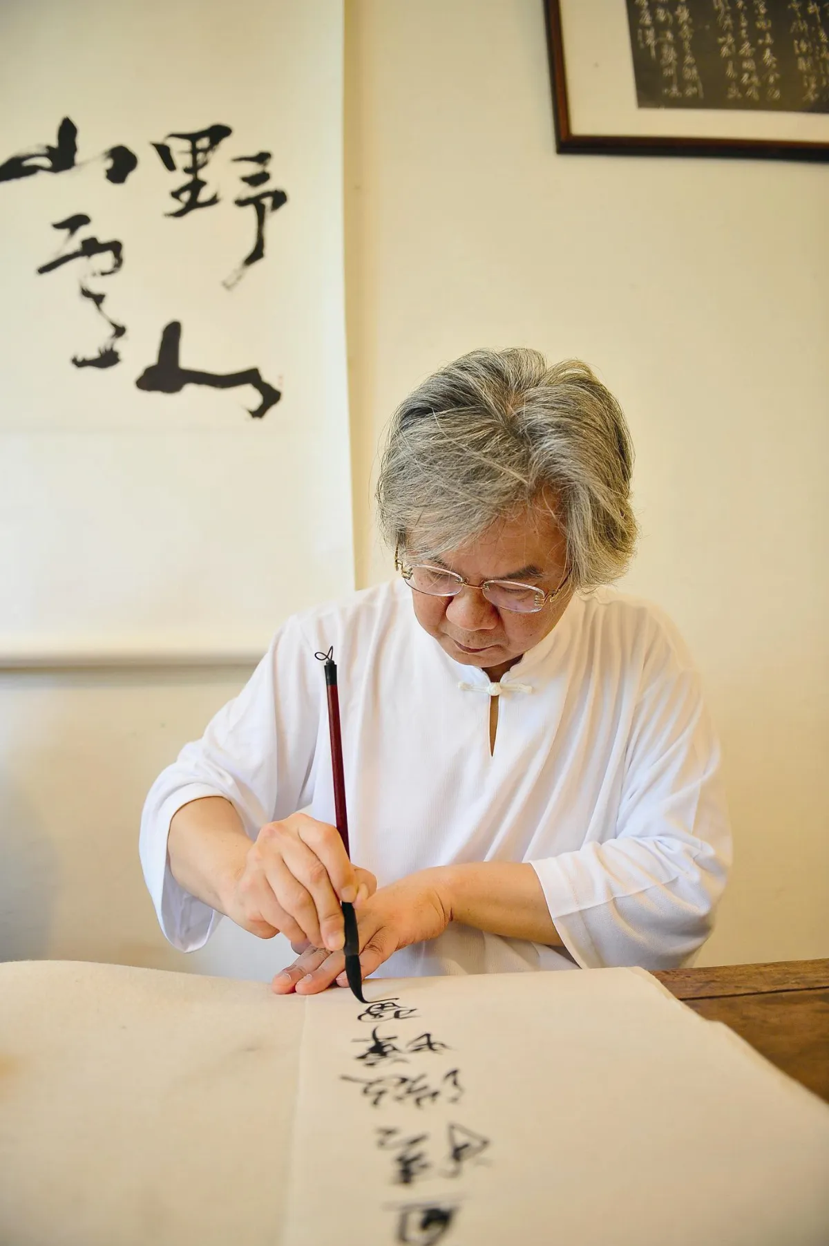書法與天才