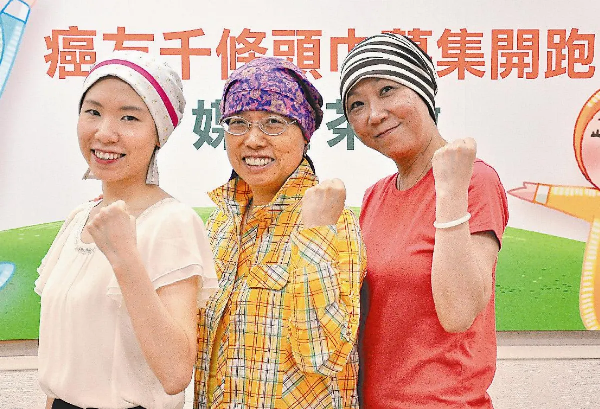 募集頭巾助癌友 盼創金氏紀錄
