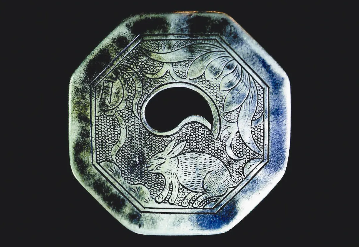 【飛鳥與魚】詩詞中的眷念銀飾裡的流年——有兔爰爰