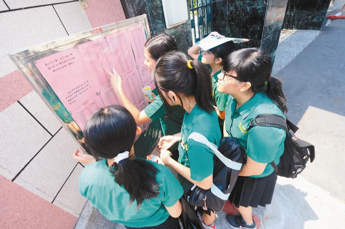 大安高工 最高分  391分 直逼建中北一女