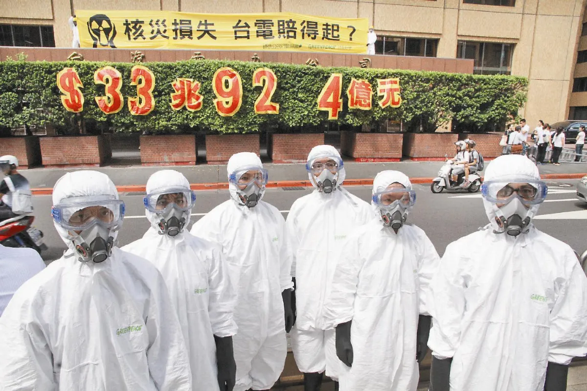 核四公投 立院今燃戰火