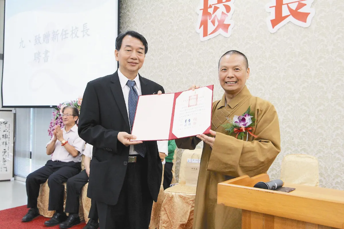 蔡清波 接掌普門中學