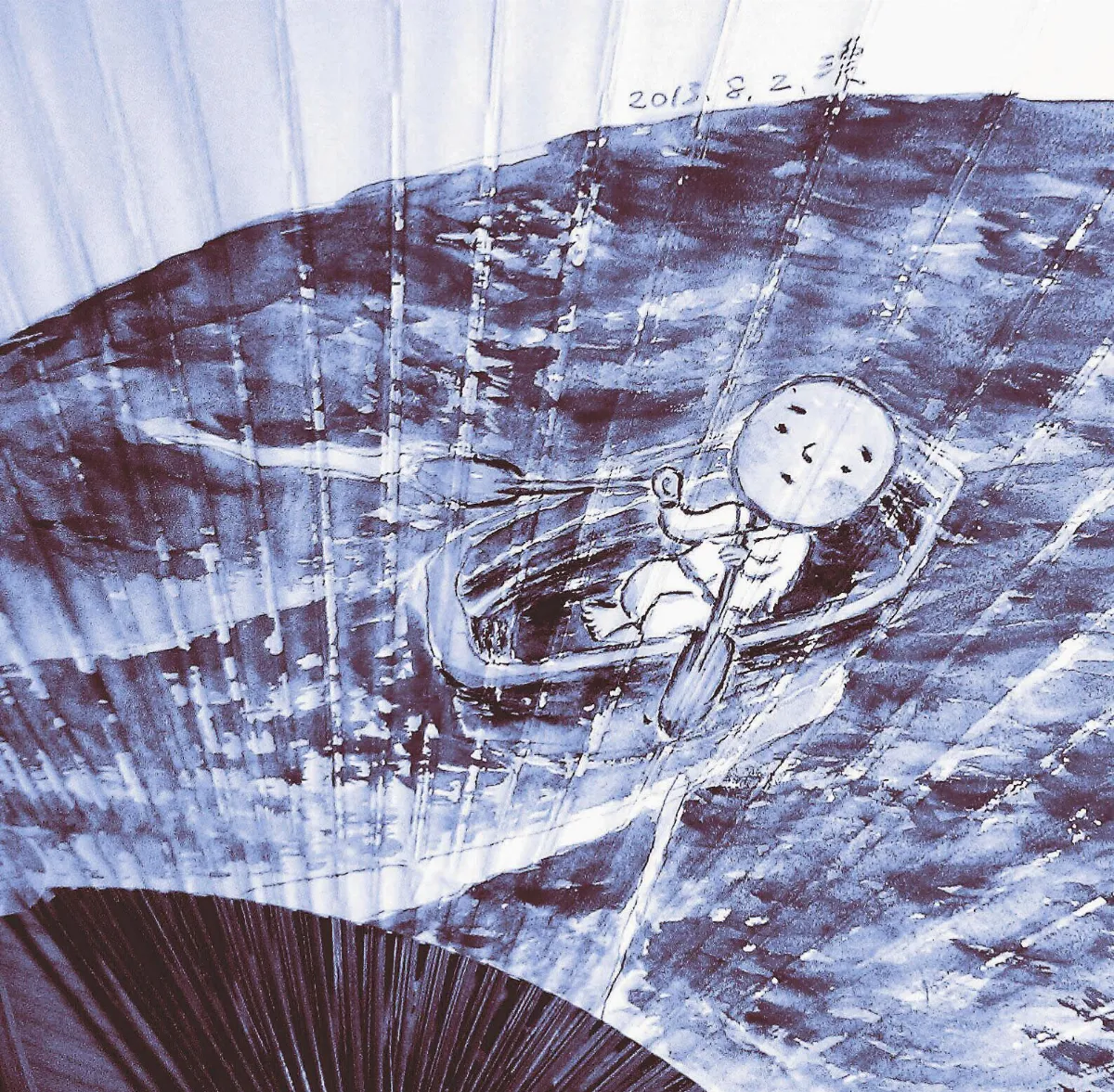 星雲說偈  生死涅槃