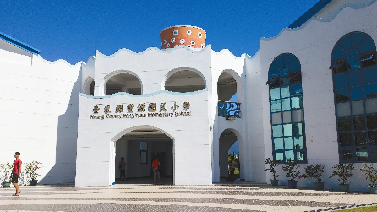 最美火車站遇上最美小學 醉了