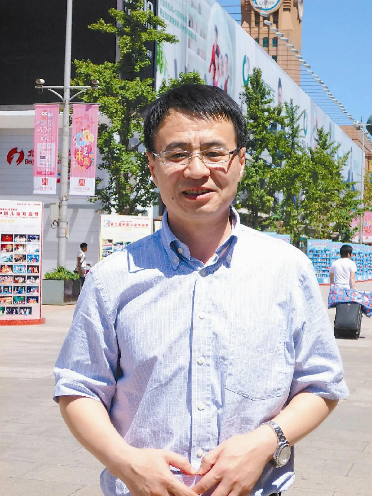 文創專題北京王府井大街 新妝登場