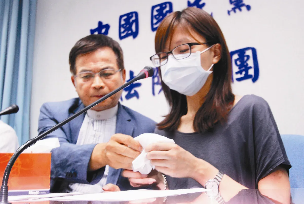 軍審法修法 最快今三讀