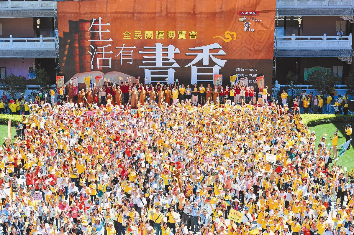戶外開幕式 很陽光