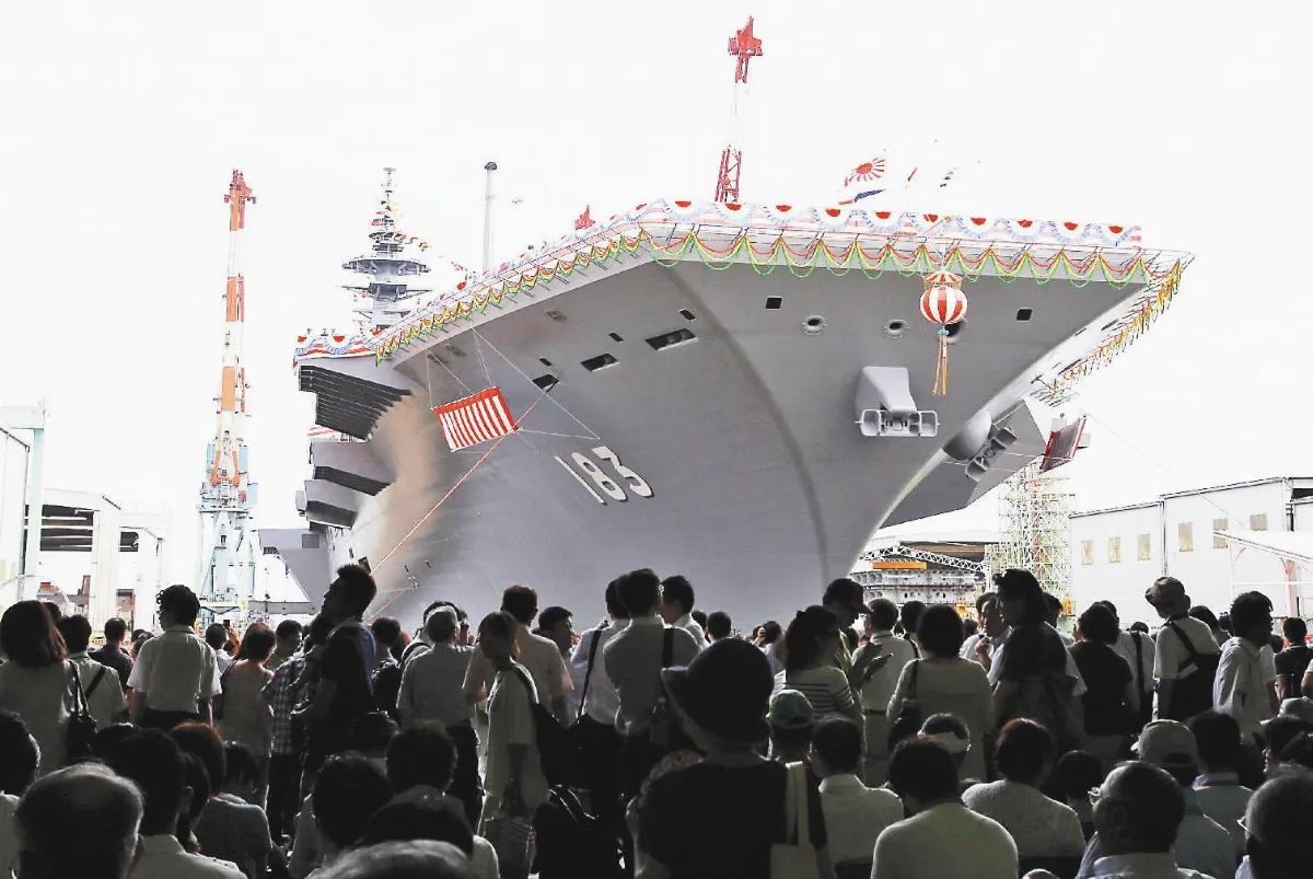 日最大戰艦 原爆日下水耐尋味